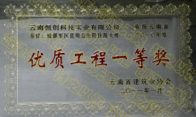 ㄓ(chung  )Ƽ(yu)|(zh)һȪ